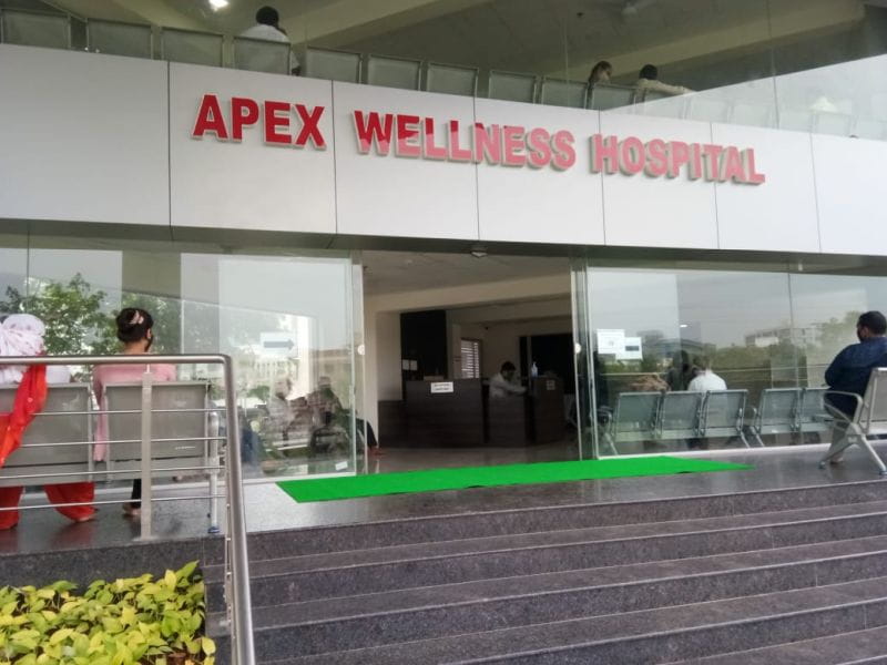 Apex Wellness Hospital - Cancer Specialist In Nashik