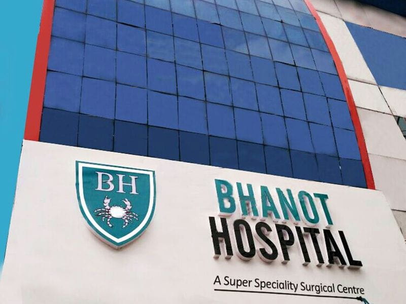 Bhanot Hospital - Cancer Institute Haryana