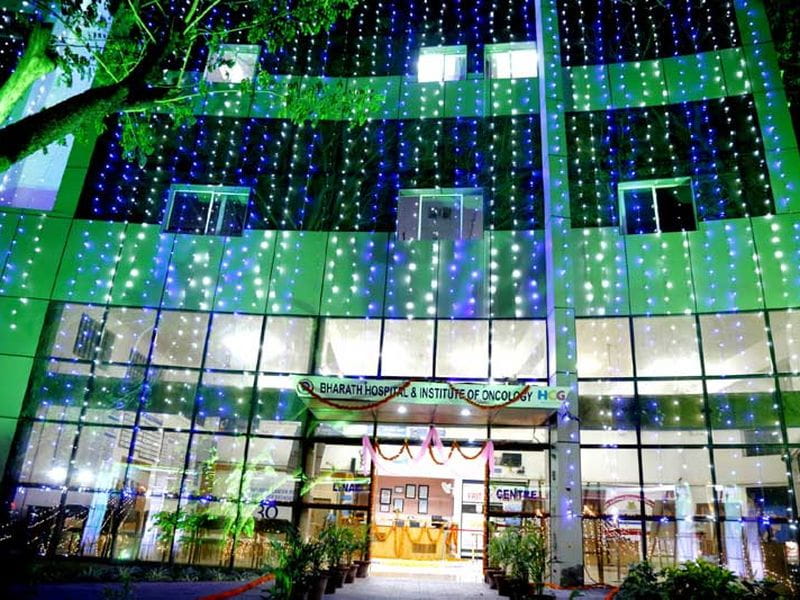 Bharath Cancer Hospital - Cancer Hospital In Mysore