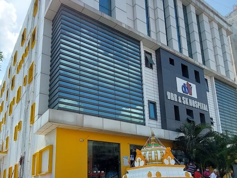 DBR & SK Super Speciality Hospital - Cancer Hospital Tirupati