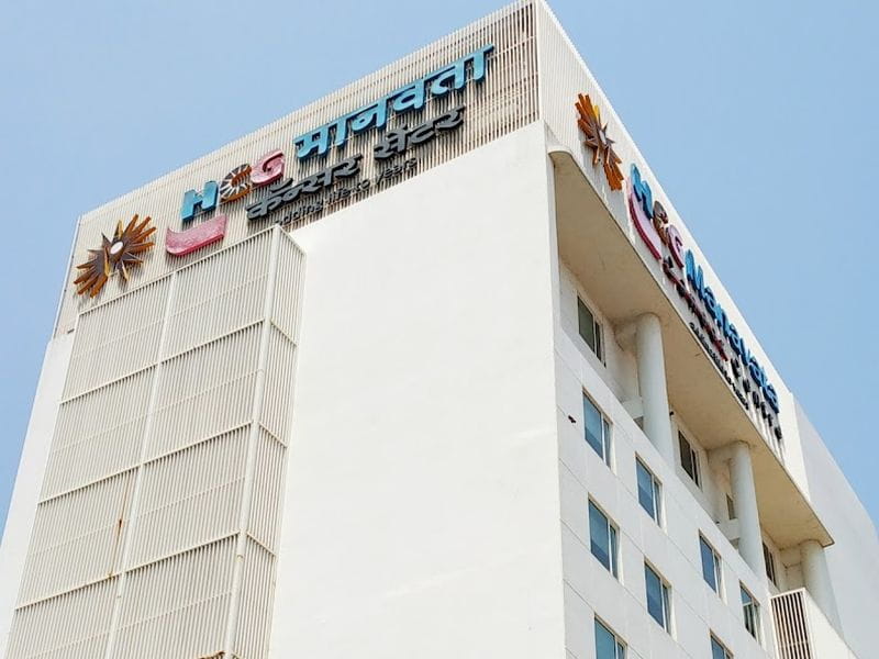 HCG Manavata Cancer Centre - Cancer Hospital In Nashik