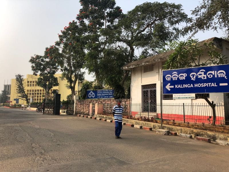 Kalinga Hospital Ltd - Best Kidney Transplant Hospital In Odisha