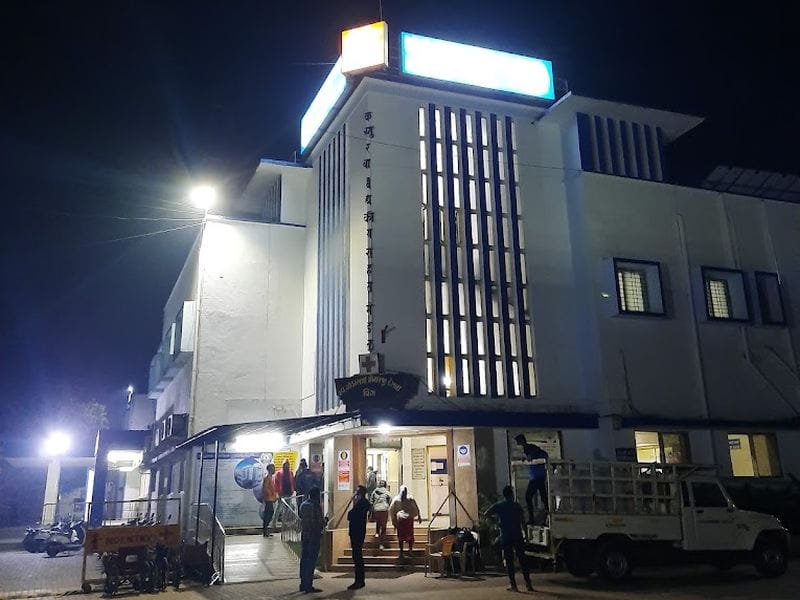 Kasturba Hospital - Cancer Hospital In Valsad