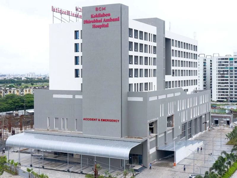 Kokilaben Dhirubhai Ambani Hospital - Heart Bypass Surgery Cost In India