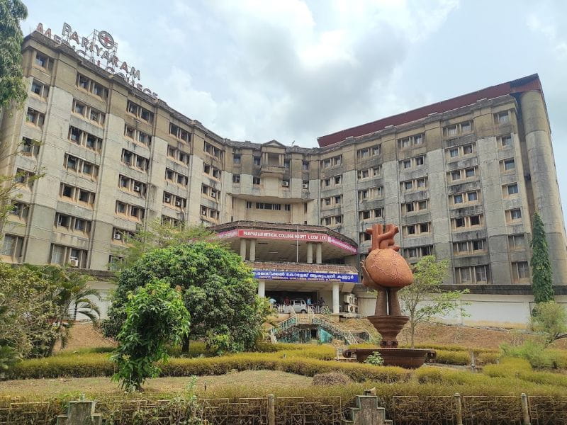 Pariyaram Medical College - Liver Transplant Cost In Kerala