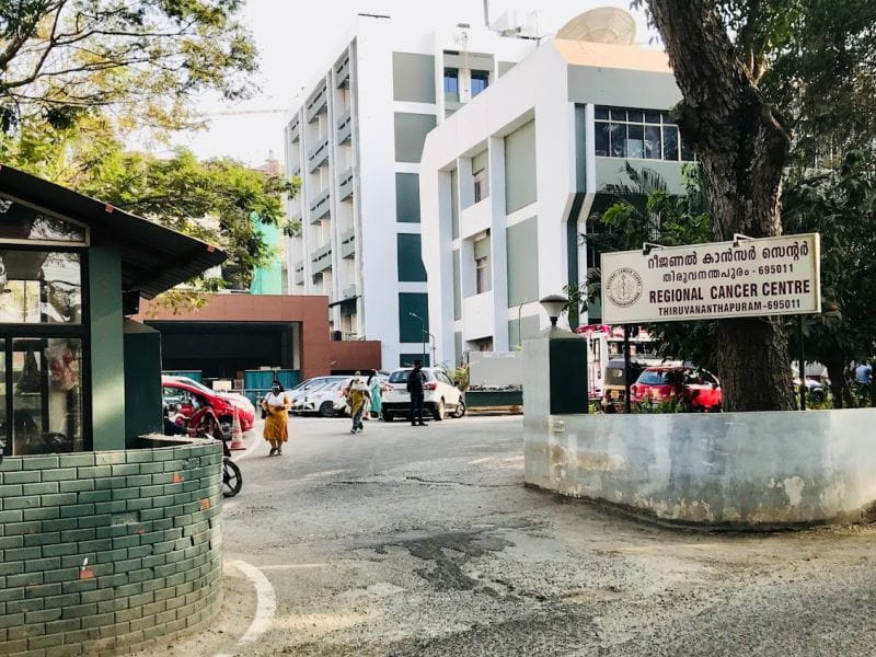 Regional Cancer Centre, Thiruvananthapuram - Top 10 Cancer Hospitals In Kerala