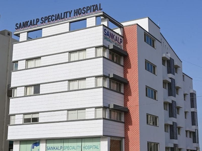 Sankalp Speciality Healthcare Private Limited - Free Cancer Treatment In Nashik