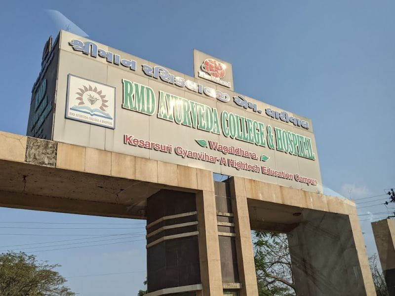 Sheth Shree Rasiklal Manikchandji Dhariwal Cancer Hospital - Valsad Cancer Hospital Reviews