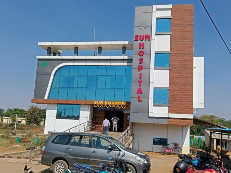 Sun Hospital - Kidney Transplant In Odisha