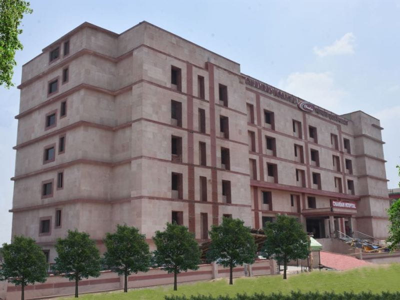 Chandan Hospital - Kidney Transplant Cost In Lucknow