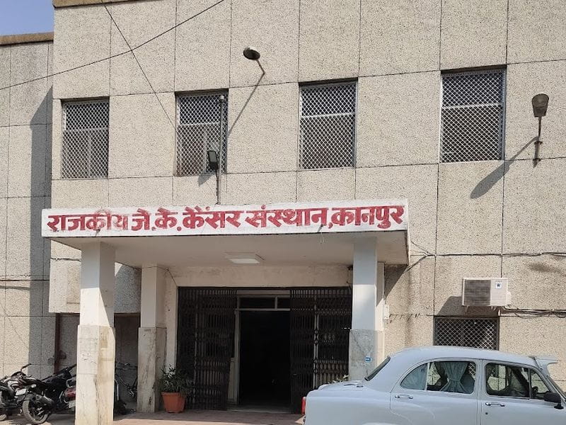 J.K. Cancer Institute - Top 10 Cancer Hospital In Kanpur