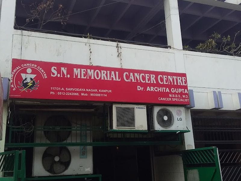 S.N.memorial Cancer Center - Government Cancer Hospital In Kanpur