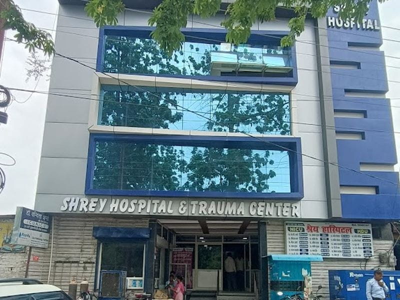 Shrey Hospital - Cancer Hospital In Kanpur