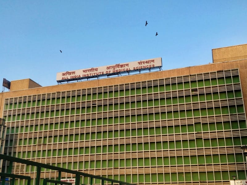 All India Institute Of Medical Sciences, Delhi - Best Government Neurology Hospital In India