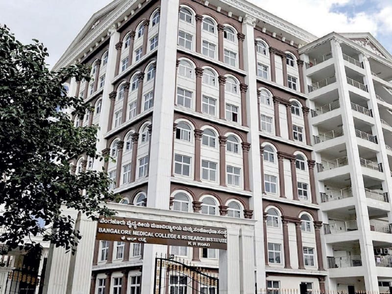 Bangalore Medical College And Research Institute - Best Government Neurology Hospital In Bangalore