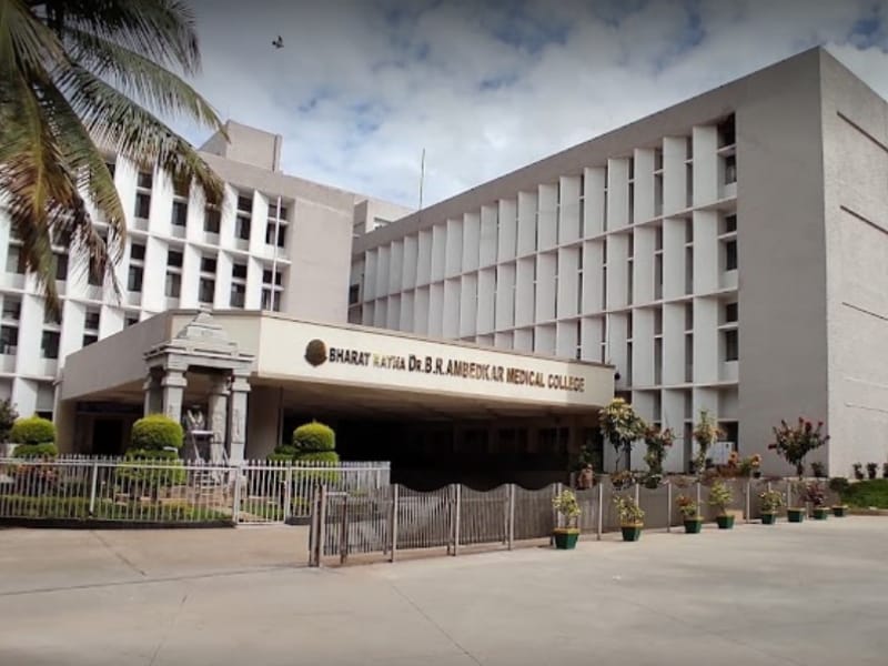 Dr Br Ambedkar Medical College Hospital - Best Government Neurology Hospital In Bangalore