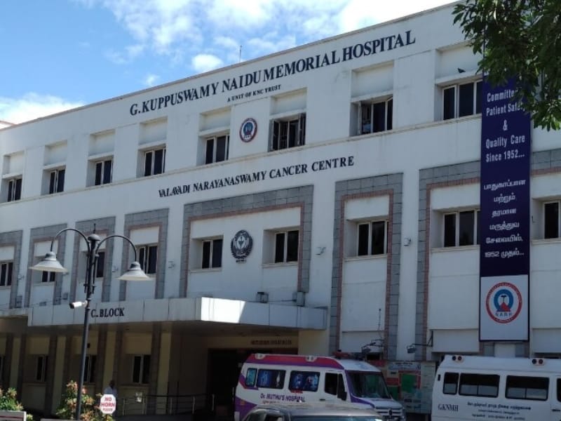 G Kuppuswami Naidu Memorial Hospital - Best Neurology Hospital In Coimbatore