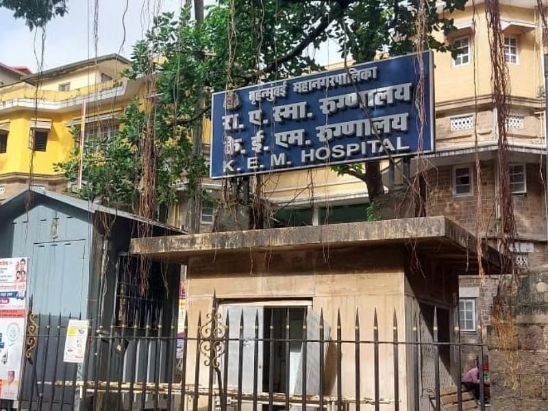 KEM Hospital - Best Government Neurology Hospital In India