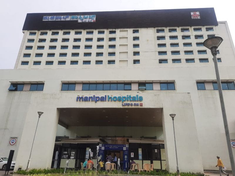 Manipal Hospital, Whitefield - Dialysis Cost In Bangalore