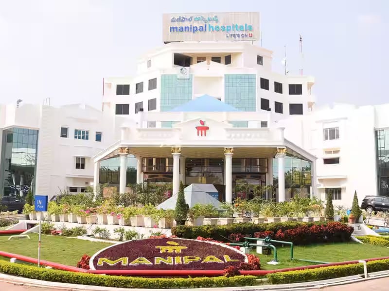 Manipal Super Speciality Hospital - Best Neurology Hospital In Vijayawada