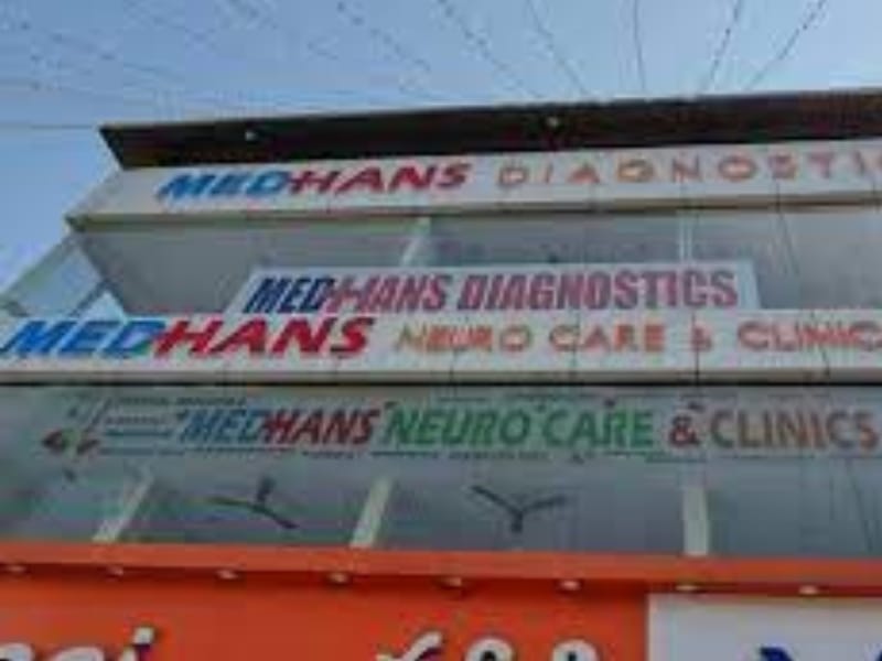 Medhans Neuro Care- Clinics & Diagnostics - Best Neurology Hospital In Vijayawada