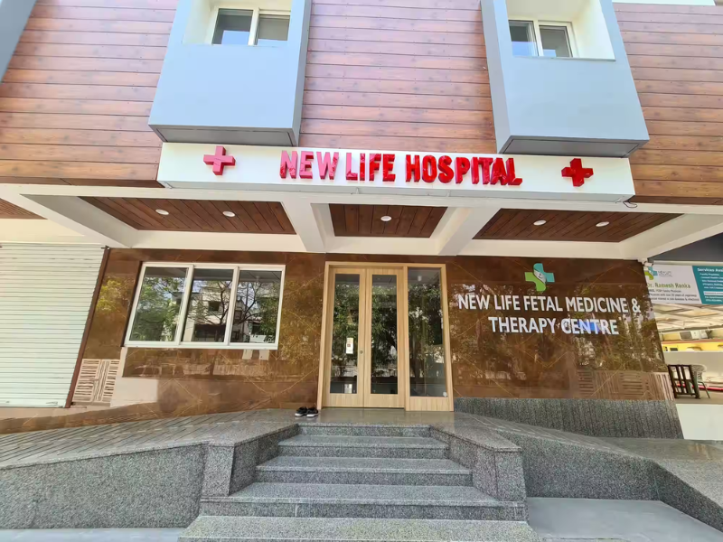 New Life Fetal Scan Centre And Hospital, Nagpur - Best Hospital For Neurology In Nagpur