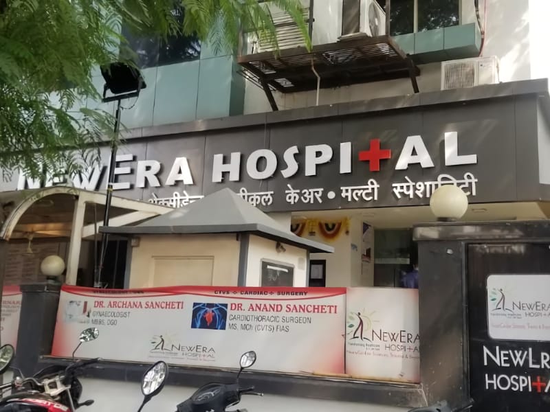 NewEra Hospital, Nagpur - Best Neurology Hospital In Nagpur