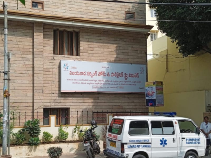 Vijayawada Nursing Home & Polyclinic - Best Neurology Hospital In Vijayawada
