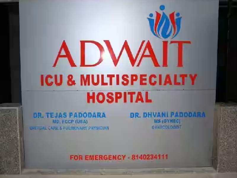 Adwait ICU and Multispeciality Hospital - Neurology Hospital In Ahmedabad