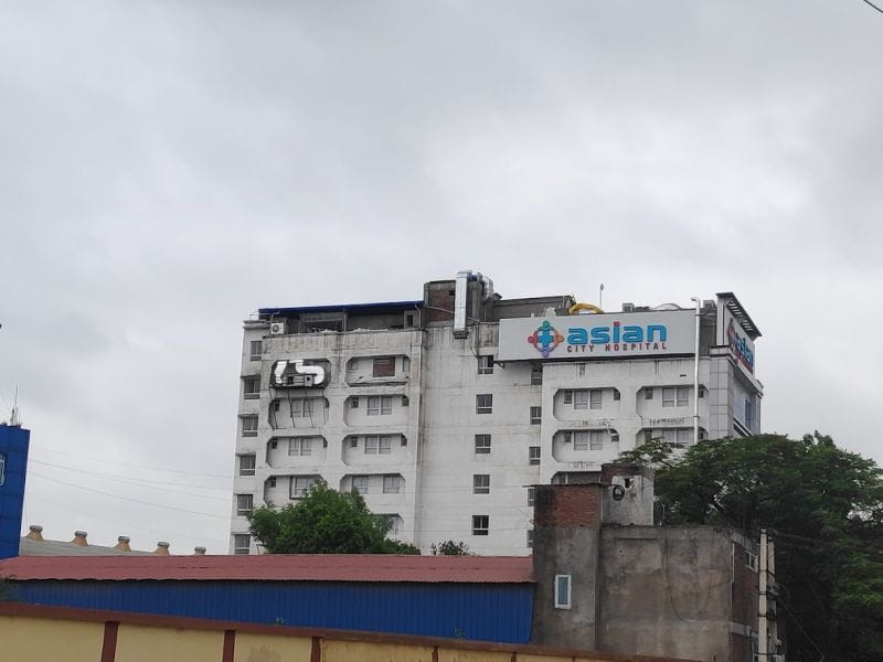 Asian City Hospital - Top Hospitals In Patna