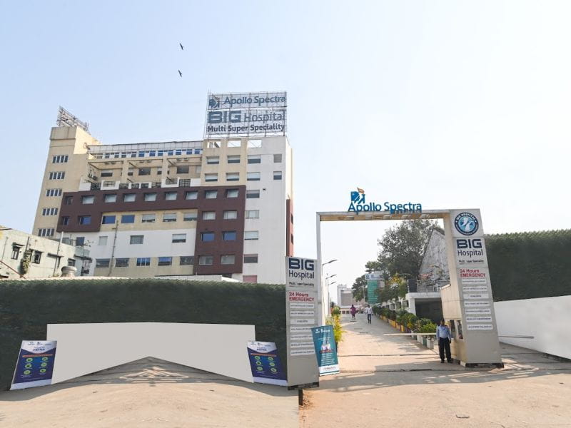 Big Apollo Spectra Hospitals - Best Hospitals In Patna