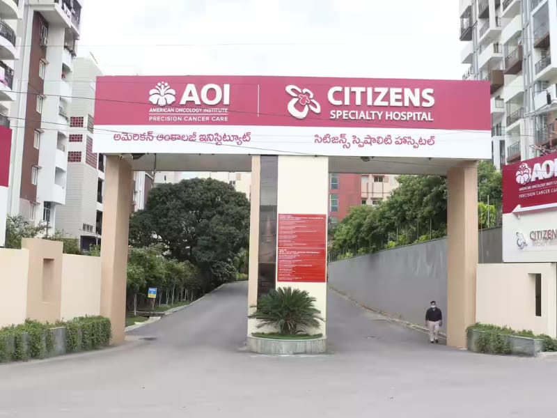 Citizens Speciality Hospitals - Best Hospital For Neurology In Hyderabad