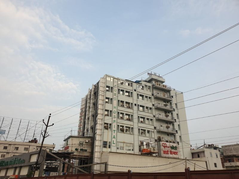 Ford Hospital and Research Center Pvt. Ltd. - Top Hospitals In Patna