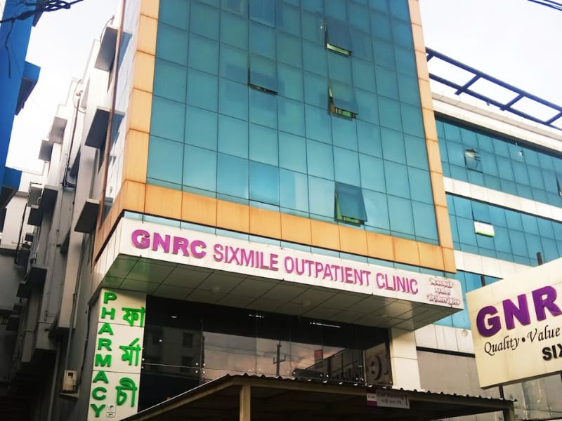 GNRC Hospital Guwahati -Top 10 Hospitals In Guwahati