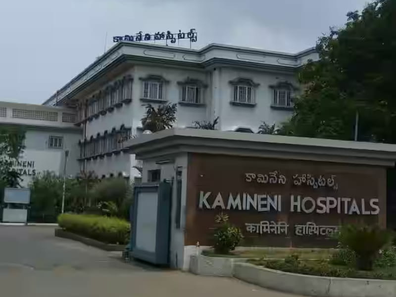 Kamineni Hospitals - Best Neurology & Neurosurgery Hospital In Hyderabad