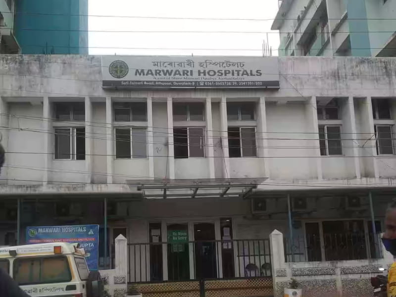Marwari Hospital, Guwahati - Best Neurology Hospital In Guwahati