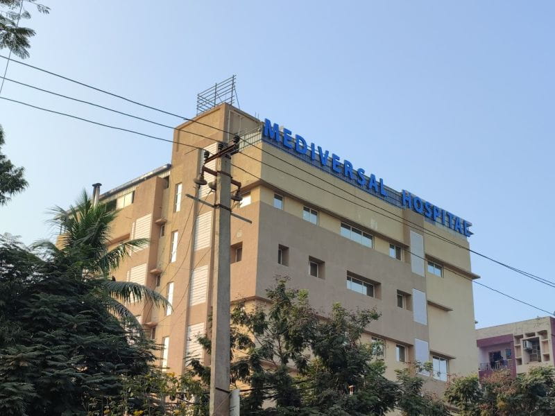 Mediversal Multi Superspecialty Hospital - List Of Hospitals In Patna
