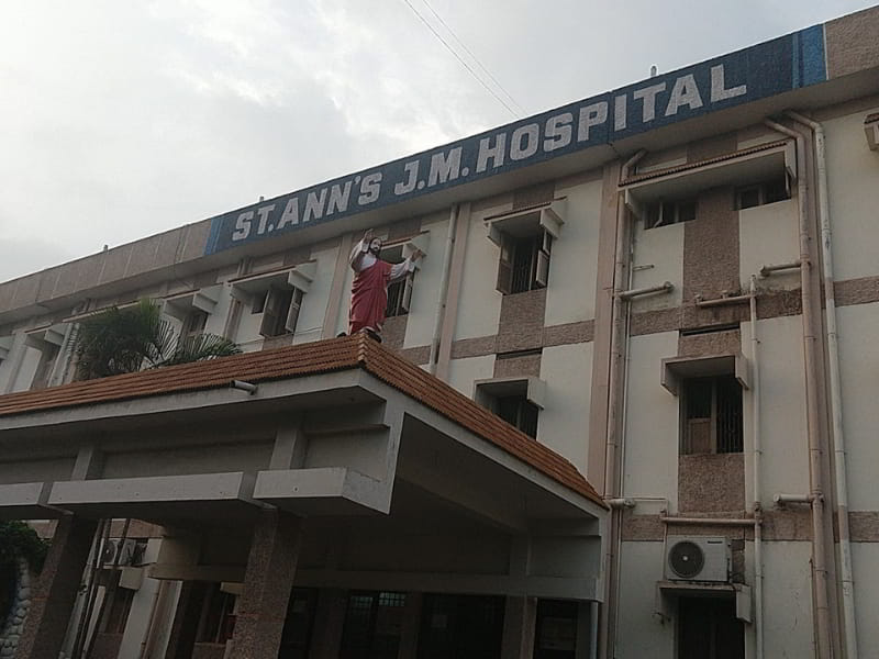 St Anns Jubilee Memorial Hospital - Neurology Hospital In Visakhapatnam