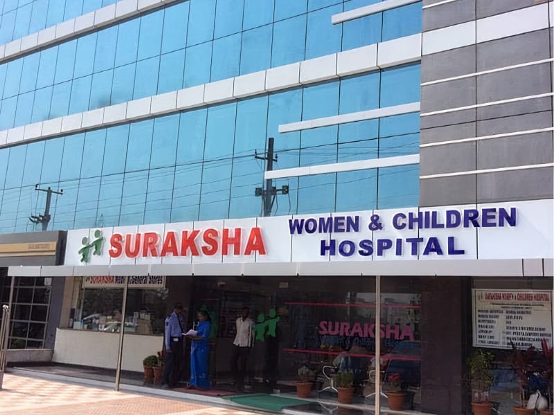 Suraksha Hospitals - Best Government Neurology Hospital In Hyderabad