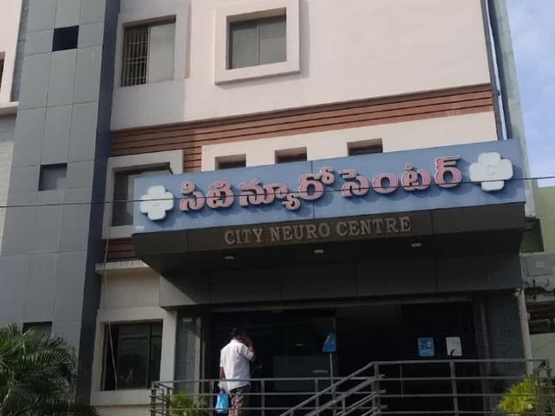 Cityneurocentre & Multi-speciality Hospital - Top 10 Hospitals In Vijayawada