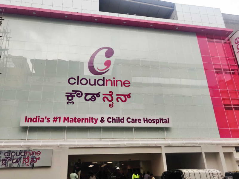 Cloudnine Hospitals - NICU Charges In Bangalore