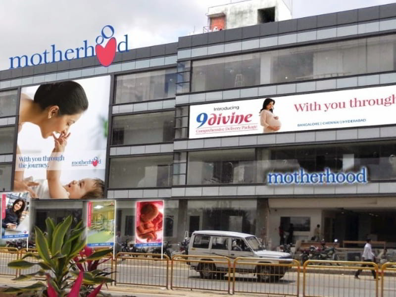 Motherhood Hospital - NICU Charges In Bangalore