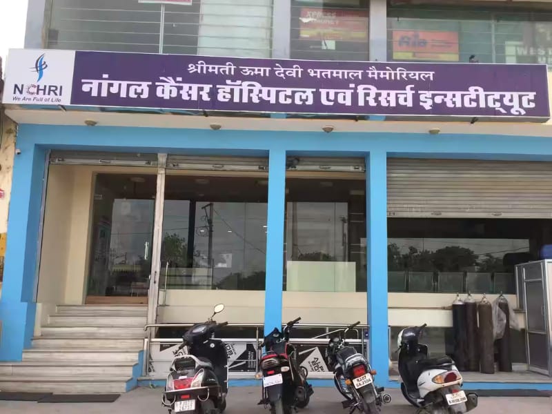 Nangal Cancer Hospital & Research Institute - Radiotherapy Cost In Mumbai