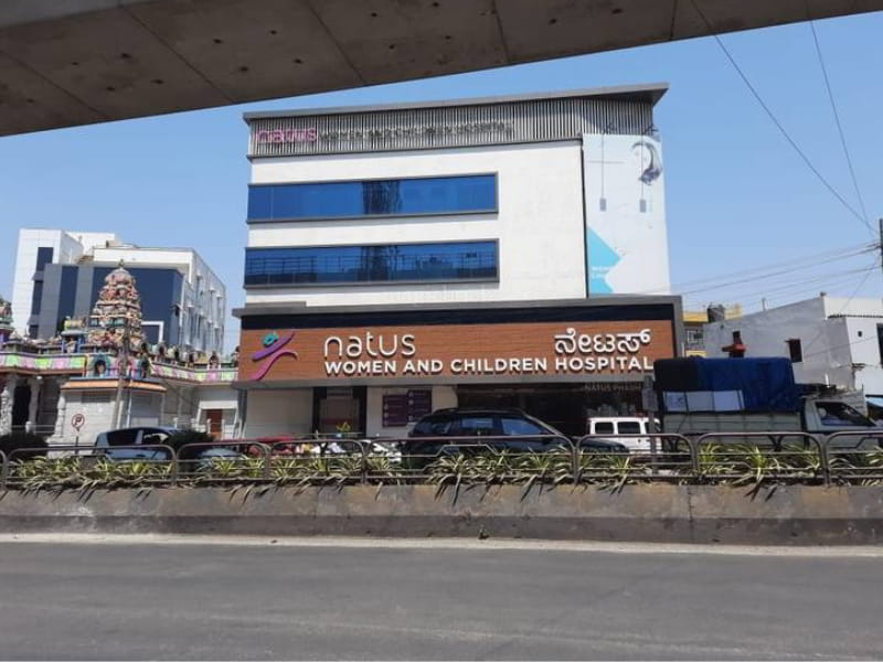 Natus Hospital - NICU Charges Per Day In Bangalore