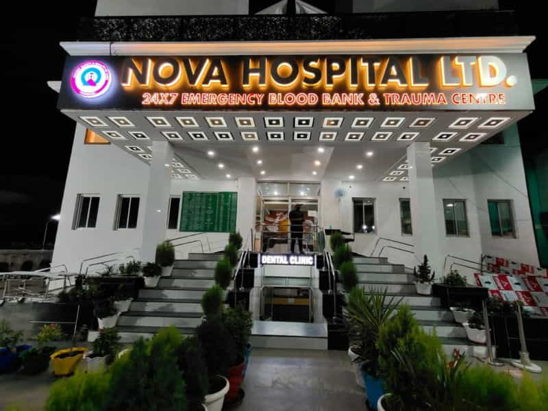 Nova Hospital Lucknow - Top Hospitals In Lucknow