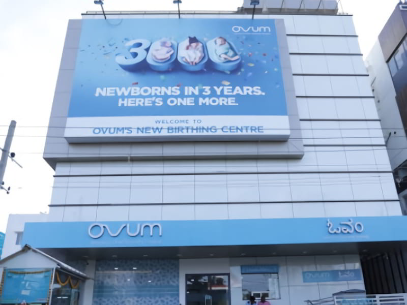 Ovum Hospitals - NICU Charges In Bangalore