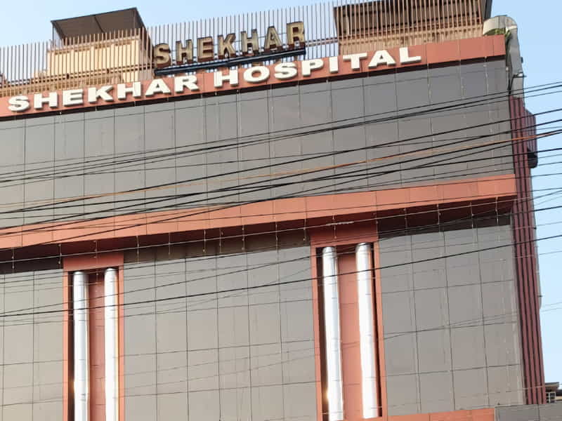 Shekhar Hospital - Good Hospitals In Lucknow