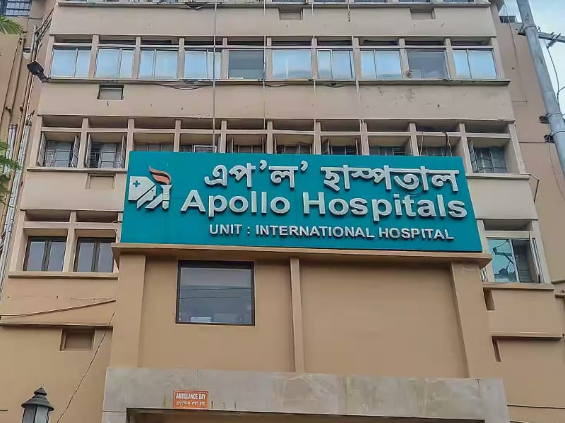 Apollo Hospitals Guwahati - Best Hospitals In Guwahati