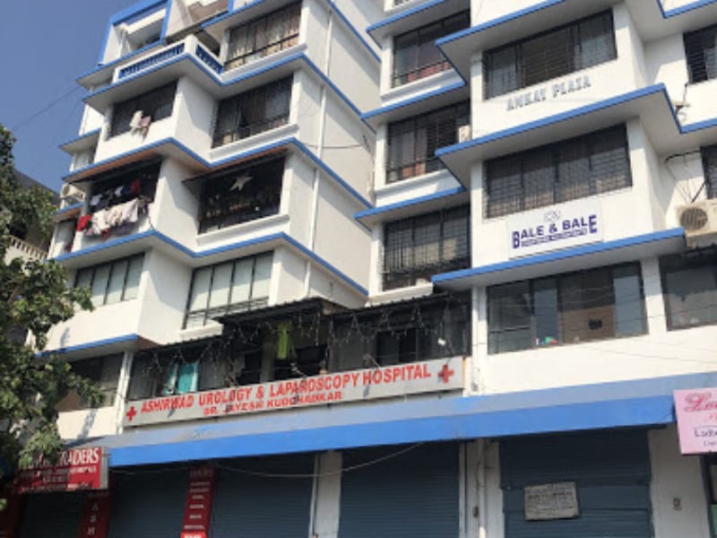 Ashirwad Urology and Laparoscopy Hospital Goa - Best Hospitals In Goa