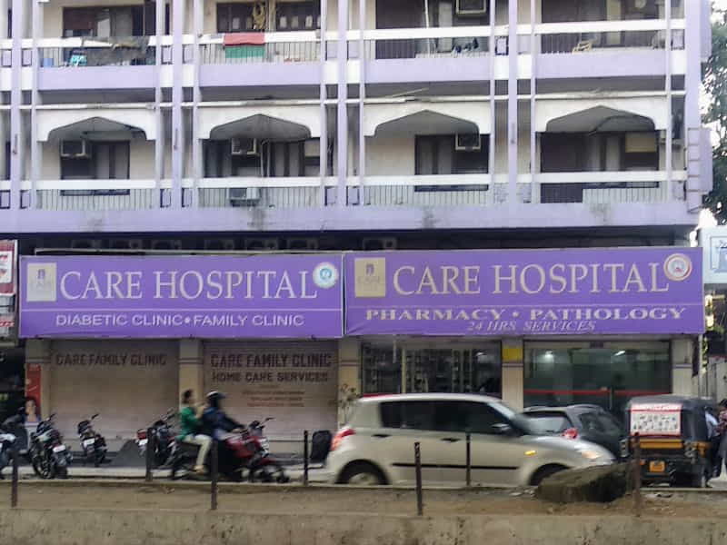 CARE Hospitals, Nagpur - Top 10 Hospitals In Nagpur